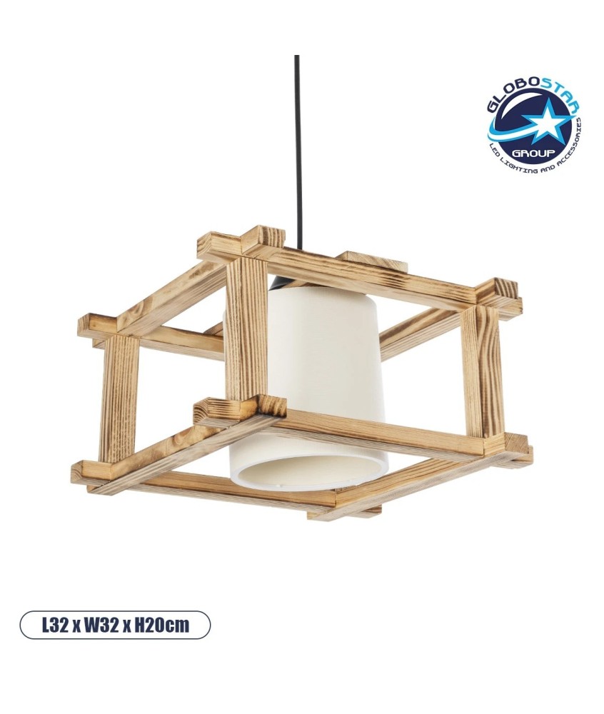 GLOBOSTAR® CUP 203-0053 Vintage Κρεμαστό Φωτιστικό Οροφής με Ντουί 1 x E27 AC 220-240V IP20 - Μπεζ & Λευκό - Μ32 x Π32 x Υ20cm